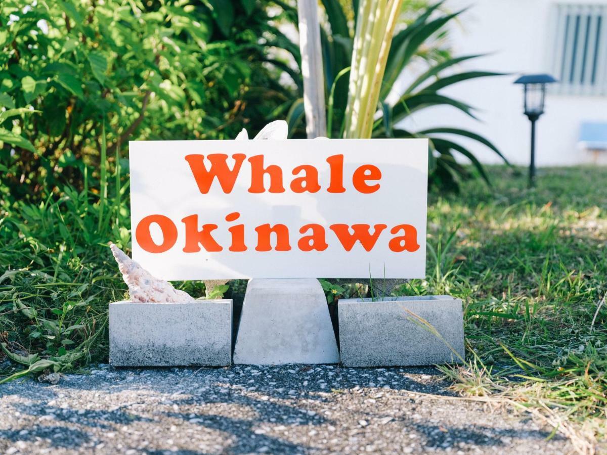Whale Okinawa Ξενοδοχείο Kadena Εξωτερικό φωτογραφία